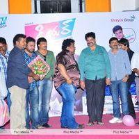 Dear Movie Logo Launch - Pictures | Picture 125882